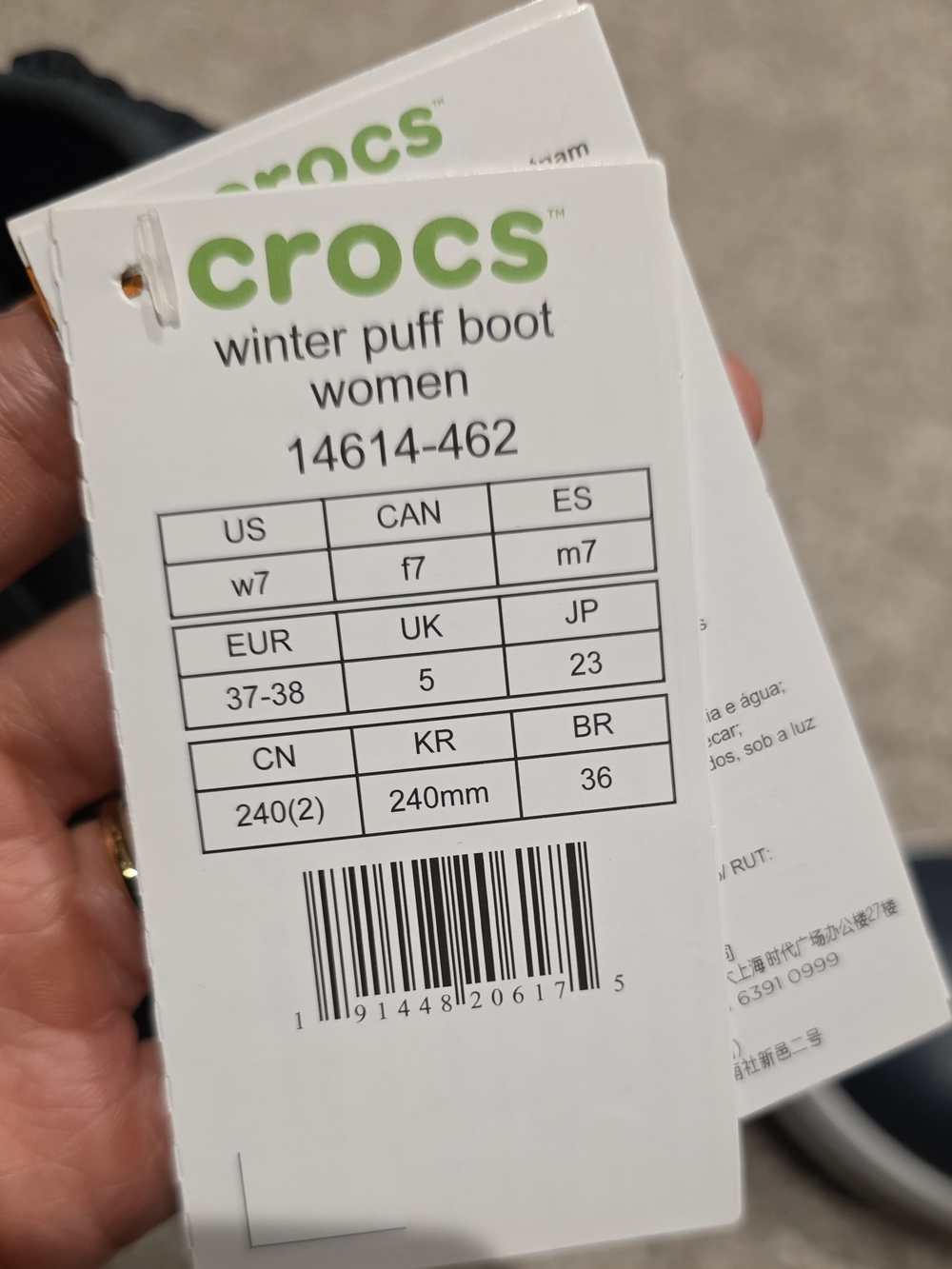 Crocs Women's Navy/White Winter Puff Boot (NWT) - Picture 10 of 10